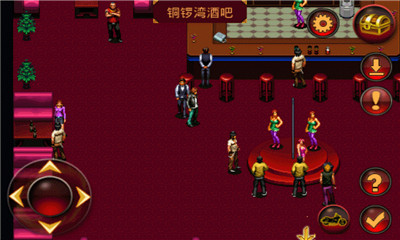 古惑仔龙在江湖无限金币最新内购版