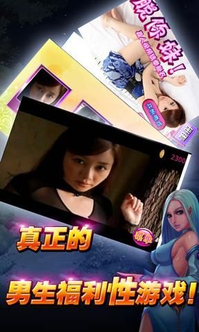 脱你妹福利无限金币破解版免费完整v2.0