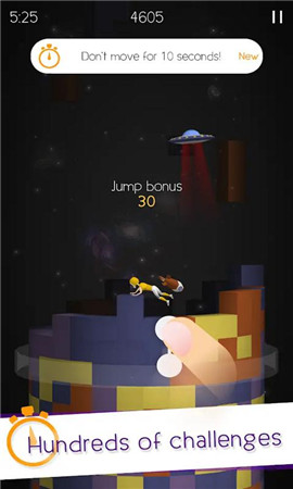 环形跑酷手游官方破解版免费