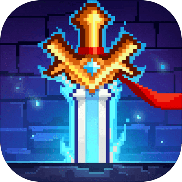 小小勇者汉化ios破解版v3.0.10