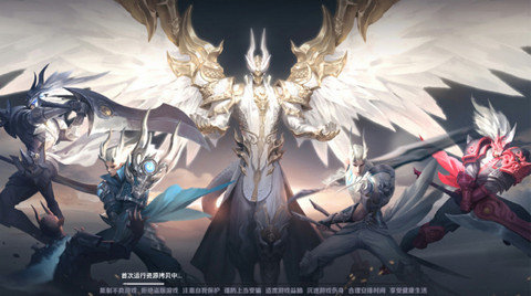 龙剑契约最新破解版免费