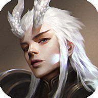 龙剑契约最新破解版免费