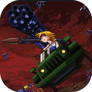 异星特勤队最新破解版