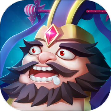 名将之路最新官方版