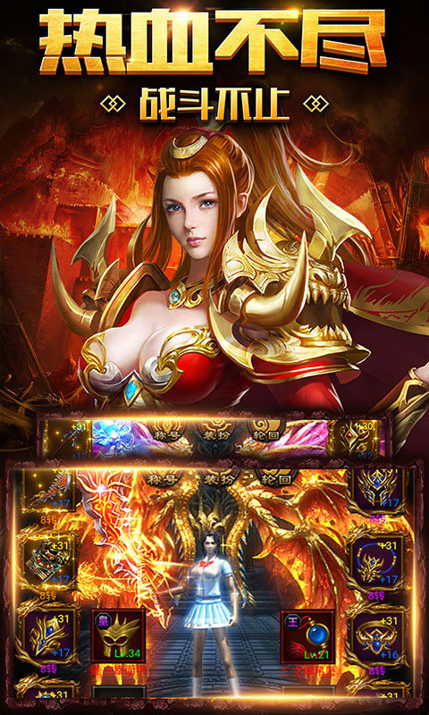 单职业迷失高爆版钻石破解免费2025