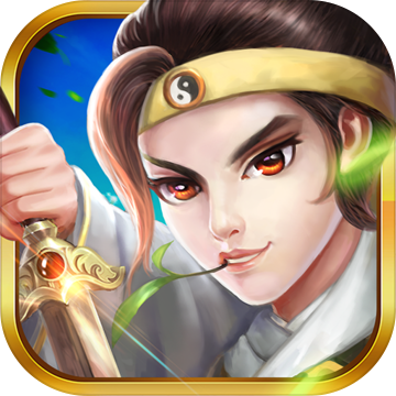 三国志奇侠传元宝修改版