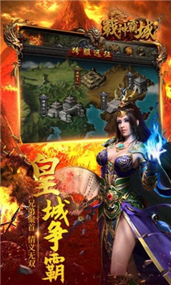 神途最新高爆破解版v2.0