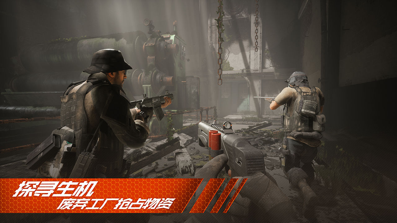 王牌战争文明重启破解版最新免费