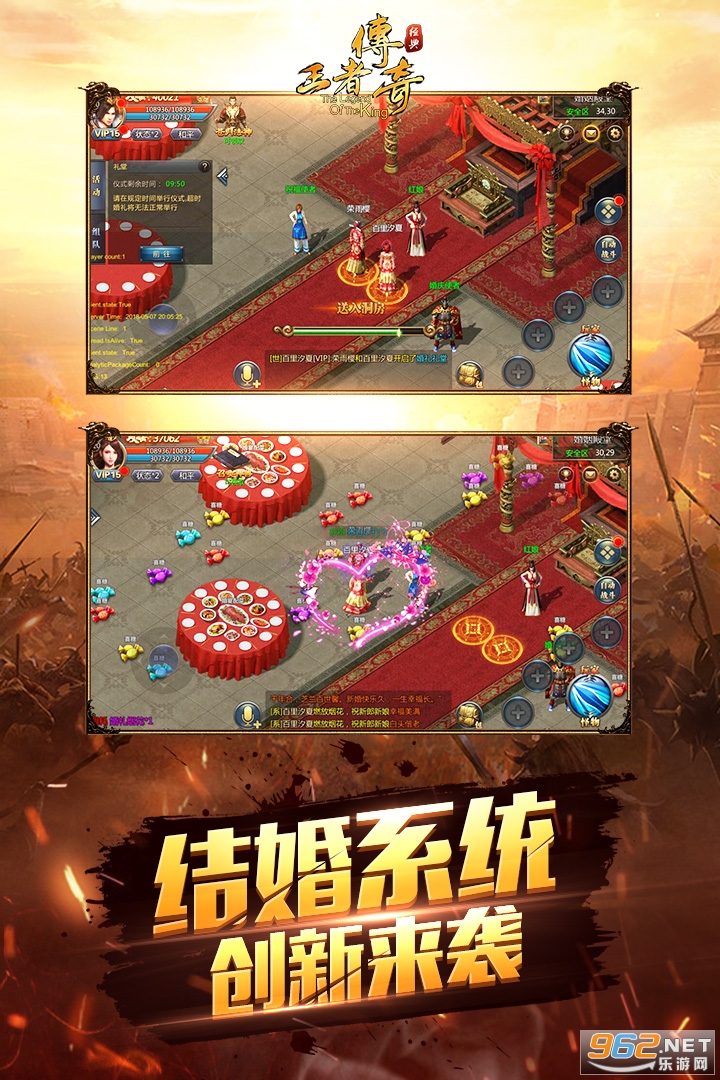高爆单职业福利切割版v3.3.0