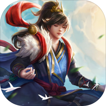 蜀山掌门手游最新免内购版