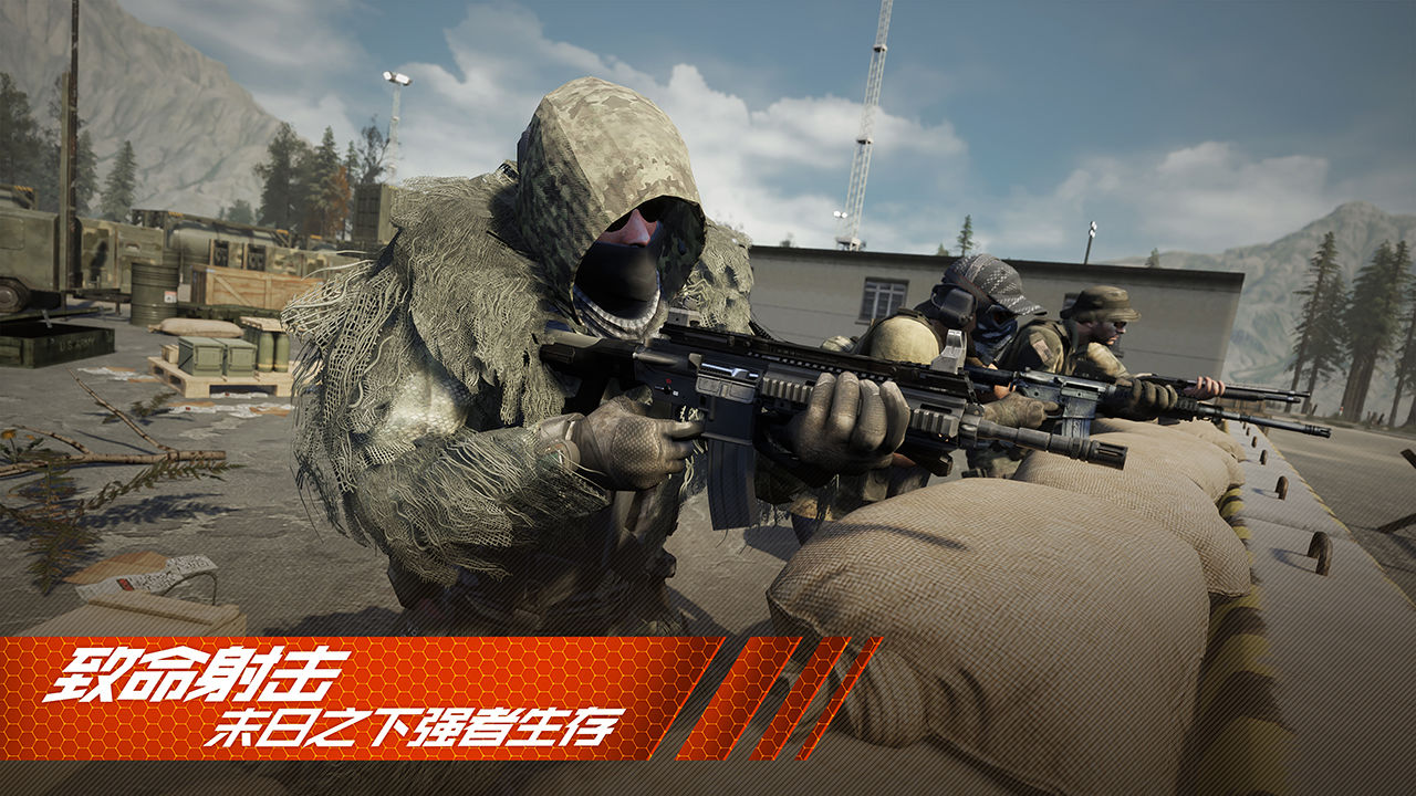 王牌战争文明重启破解版最新免费