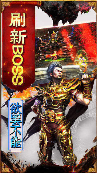 绿毒高爆破解版最新v1.0.0