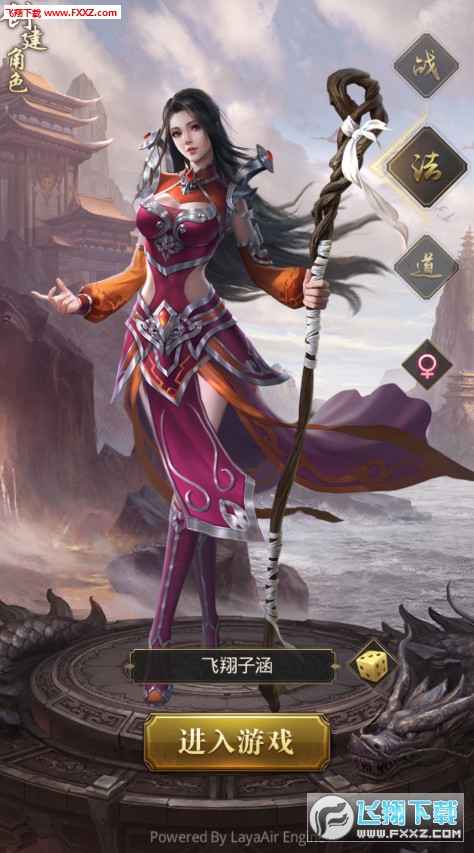 BT红包高爆版最新2025