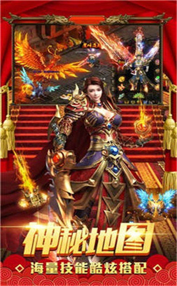 蓝月激活码高爆版安卓v2.93