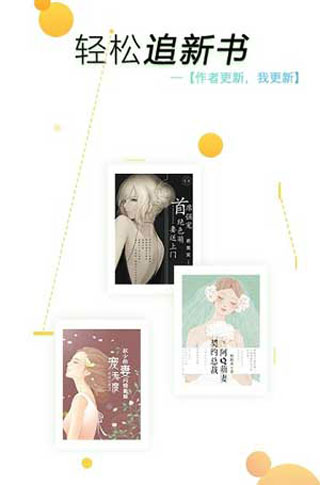 只是不爱百度云稳定版2025