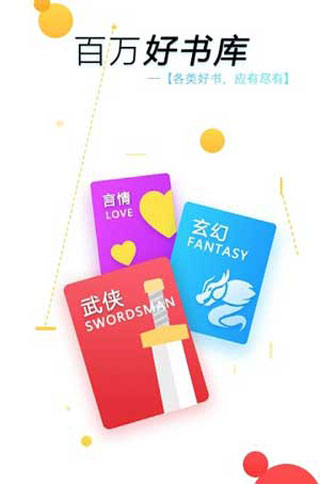 只是不爱百度云稳定版2025