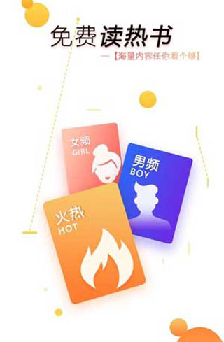 只是不爱百度云稳定版2025