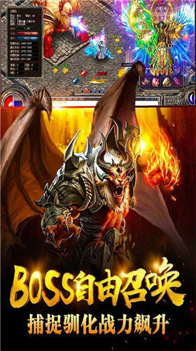 蓝月无限元宝高爆安卓版免费v2.93