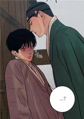 野画集APP完整版苹果v1.1