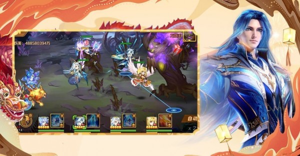 新斗罗大陆手游安卓高爆破解版