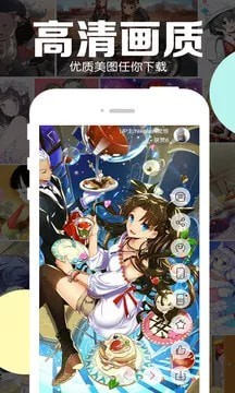 好多动漫app无广告版免费2025