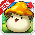 冒险岛官方中文正版