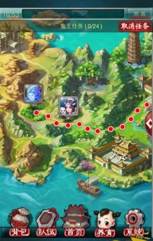 大话西游2无限挂机口袋版v1.1.278安卓