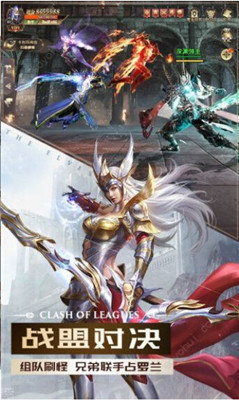 审判之光黑暗血缘高爆变态版信息