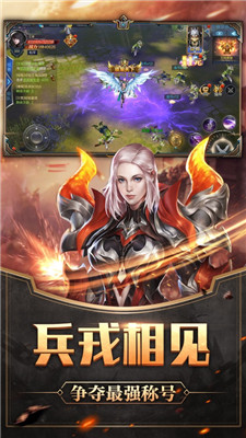 审判之光黑暗血缘高爆变态版信息