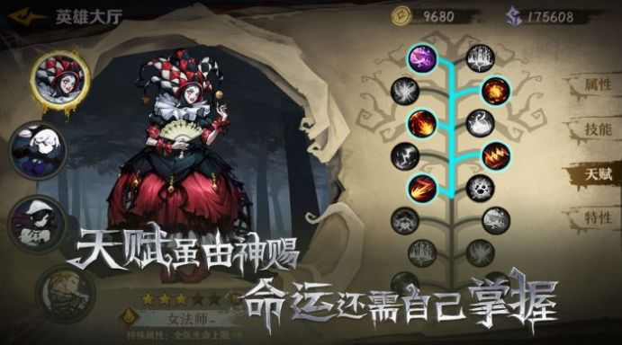 旧日传说礼包兑换码破解版v1.1.55苹果