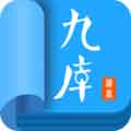 九库阅读app免费vip版v7.0.5