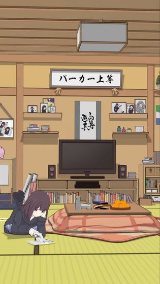 胡桃日记客户端最新中文版v2.0.0