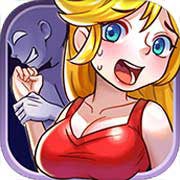 放开那女孩最新内购破解版v8.4安卓