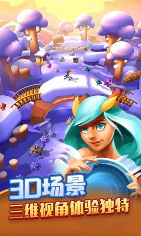 射手大陆无限金币钻石最新破解版