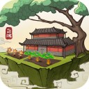 云端问仙仙界百景内购破解版v2.2.0苹果