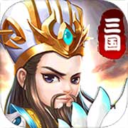 泡打三国手游激活码官方正版v2.0.0安卓