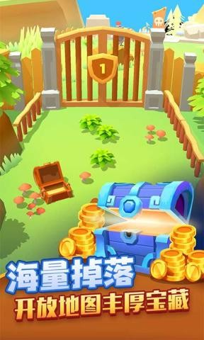 射手大陆无限金币钻石最新破解版