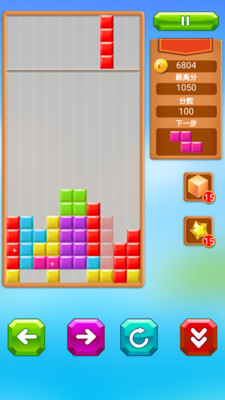 乐游方块消除游戏无广告破解版v1.0.1苹果