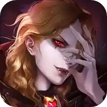 黎明远征手游官方正版（附兑换码）