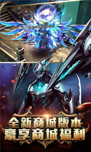 狂暴之翼真正破解版无限钻石免费