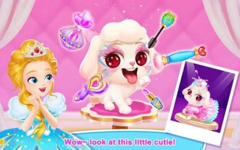 莉比小公主之宠物沙龙中文版免费
