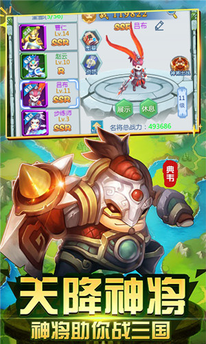 大兵小将游戏礼包兑换码破解版