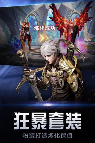 暗黑觉醒无限钻石辅助器