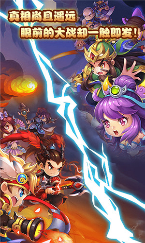 大兵小将游戏礼包兑换码破解版