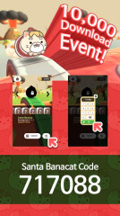 最后的香蕉猫兑换码破解版