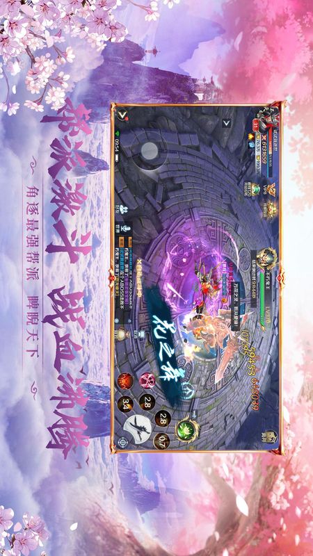 斗剑仙礼包兑换码破解版免费