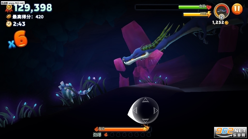 饥饿龙无限金币版钻石版破解版