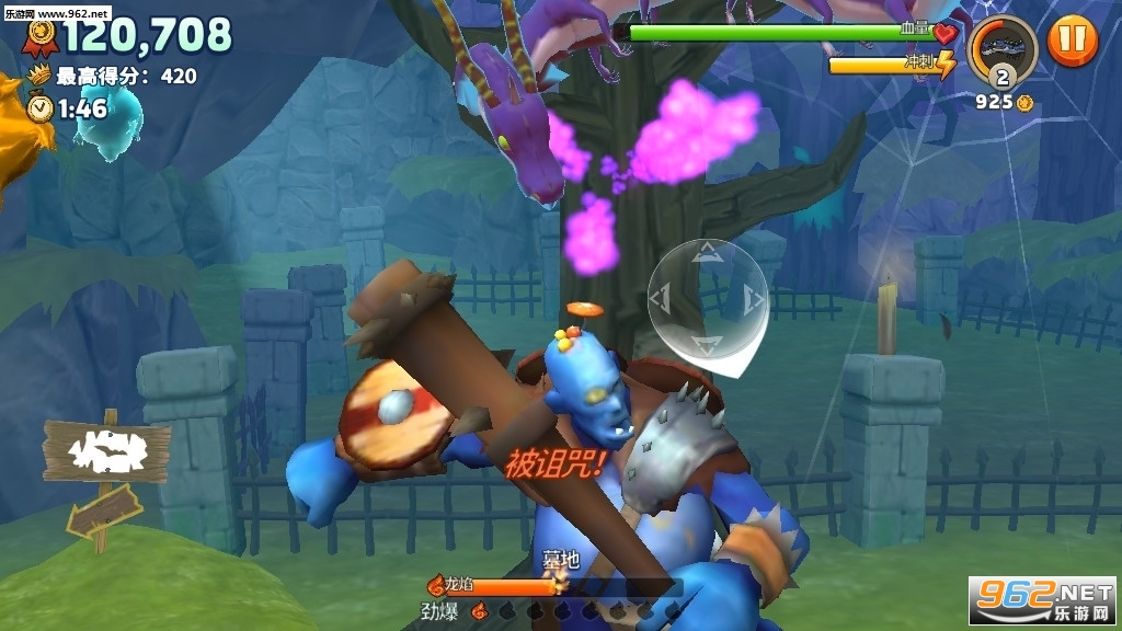 饥饿龙无限金币版钻石版破解版