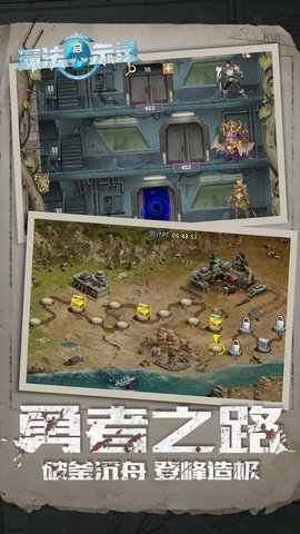 魔法启示录兑换码破解版