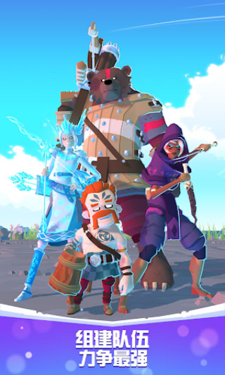 狂暴骑士破解版ios百度云盘